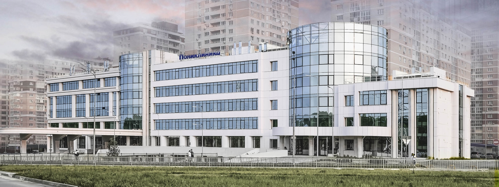 work-Поликлиника в микрорайоне «Елецкий» в Липецке / 600 посещений в смену для взрослых, 200 посещений в смену для детей