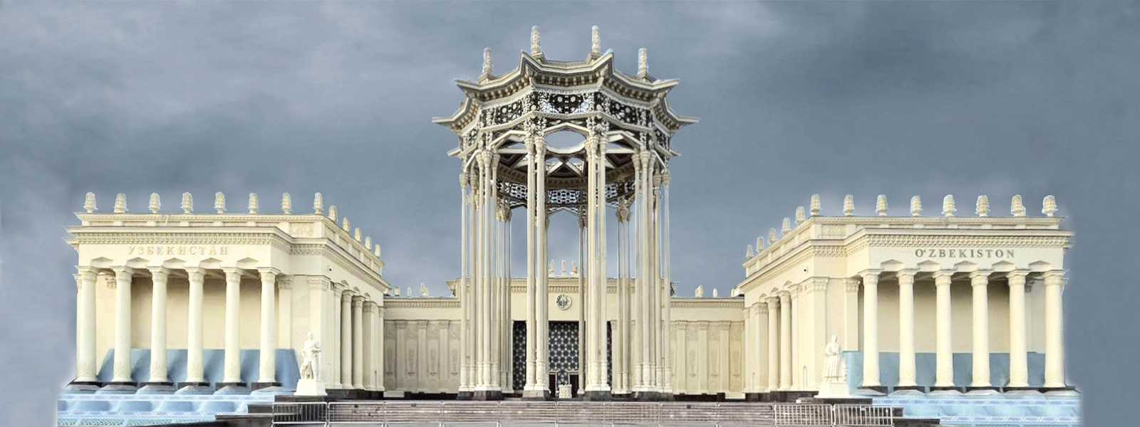 work-ОКН «Павильон «Советская культура» (бывшей Узбекской ССР), 1935-1954 г.г., архитектор Полупанов С.П.»  по адресу: Москва, пр. Мира, д. 19, стр. 66