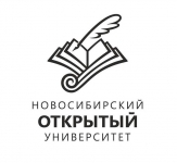 logo-Новосибирский открытый университет